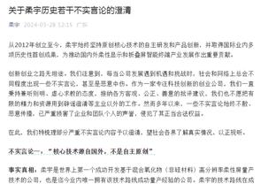 仅左后卫右边锋不是皇萨球员！12年的西班牙，缺的4个人是谁呢？